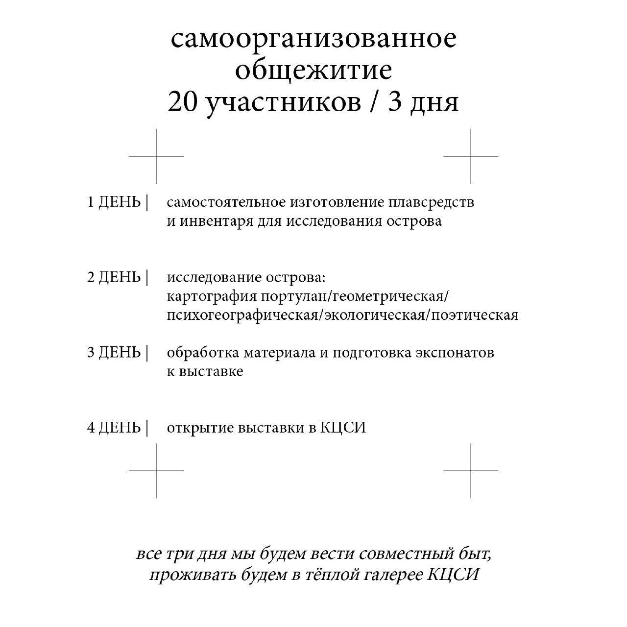 Image not loaded