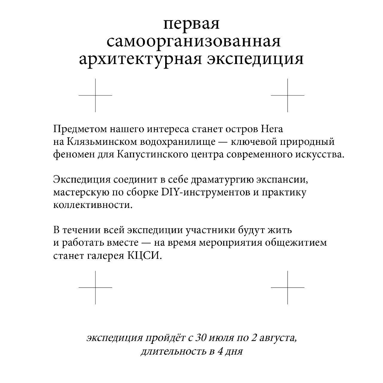 Image not loaded
