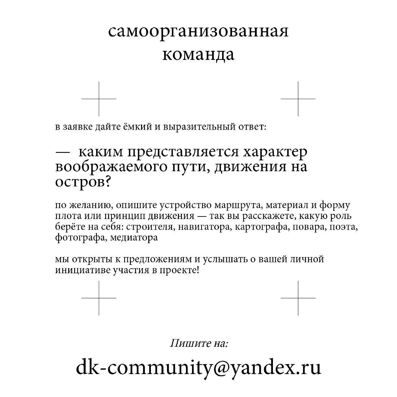 Image not loaded